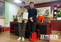 广州皮革制品办公室香蕉视频免费下载设计找香蕉小视频装饰
