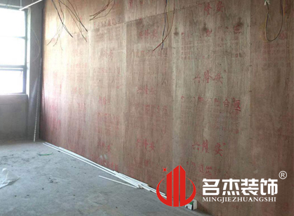 巡工地日记，科欧灯具香蕉视频免费下载项目进行中