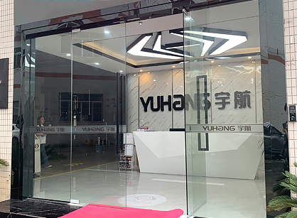 宇航自动化机械办公室香蕉视频免费下载项目圆满完工