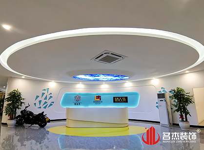 英达辉药业办公室香蕉视频免费下载项目圆满完工