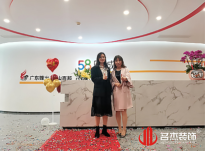 人力资源办公室香蕉视频免费下载设计类找香蕉小视频装饰