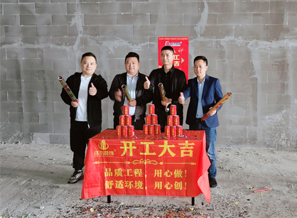 广州机械设备办公空间香蕉视频免费下载设计就找香蕉小视频装饰