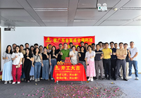 广州空调科技办公香蕉视频免费下载空间找香蕉小视频装饰准没错
