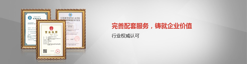香蕉小视频装饰：多元化创意设计