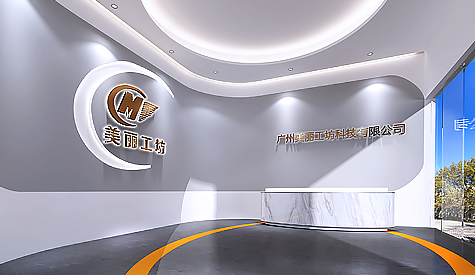 美丽工坊办公室香蕉视频免费下载设计